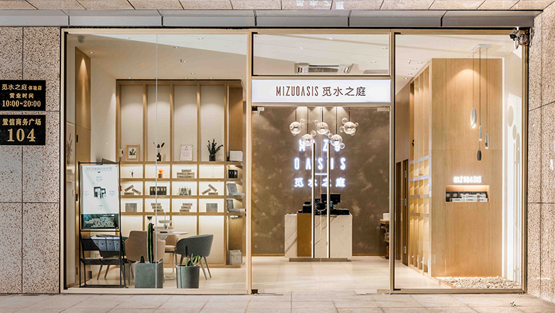 觅水之庭装修案例