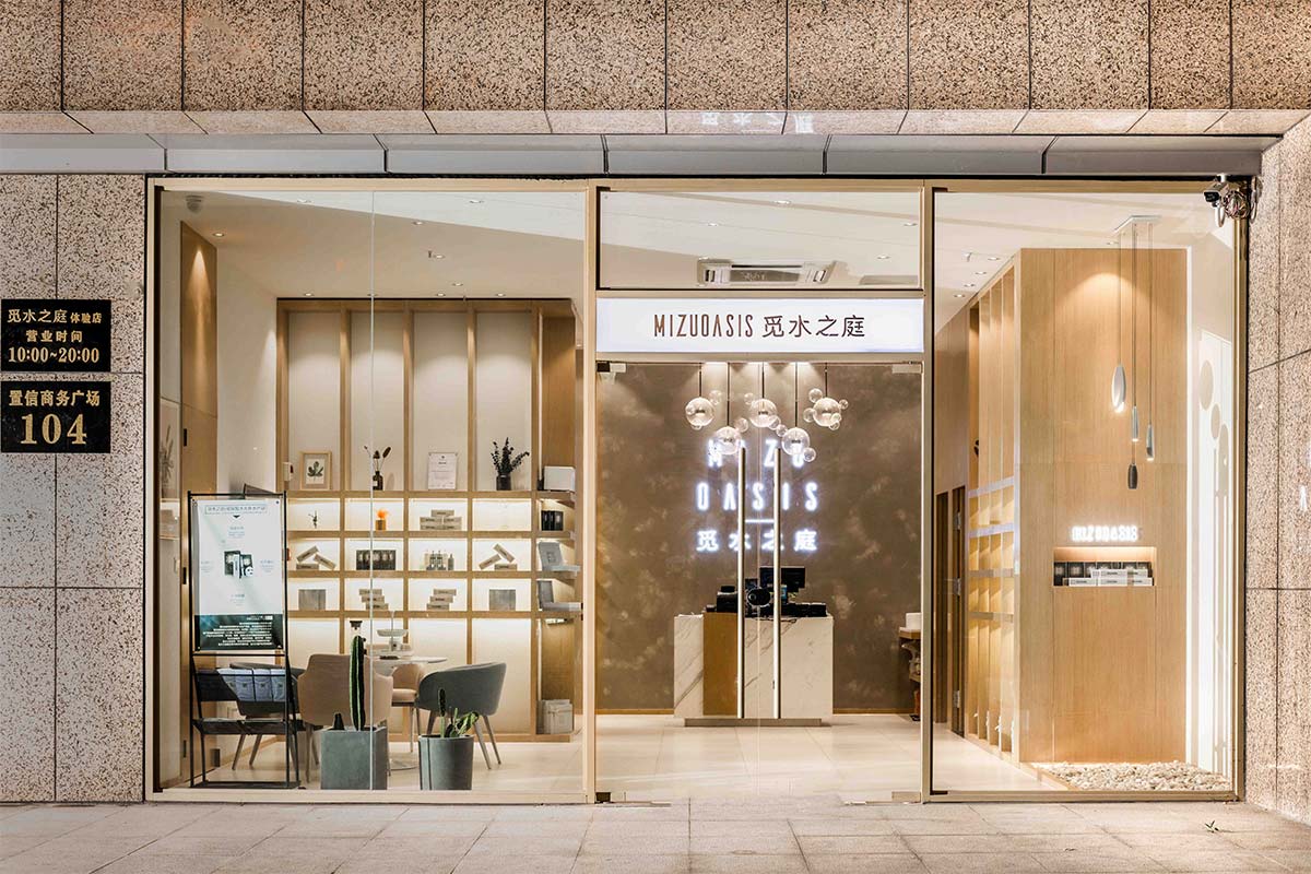 觅水之庭店面-常州品牌装修公司