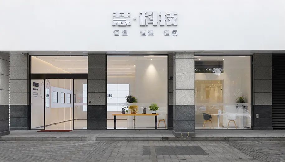 慧科技-常州工装设计公司 慧科技-常州工装设计公司