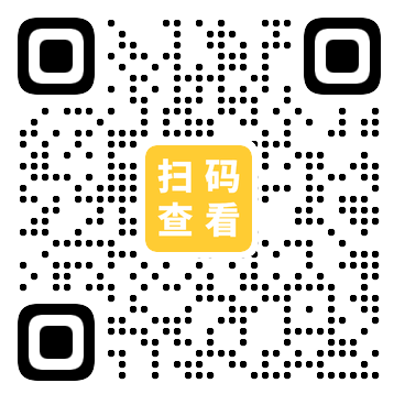 二维码 二维码