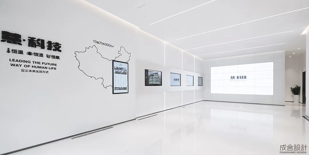 大厅区-常州工装设计公司 大厅区-常州工装设计公司