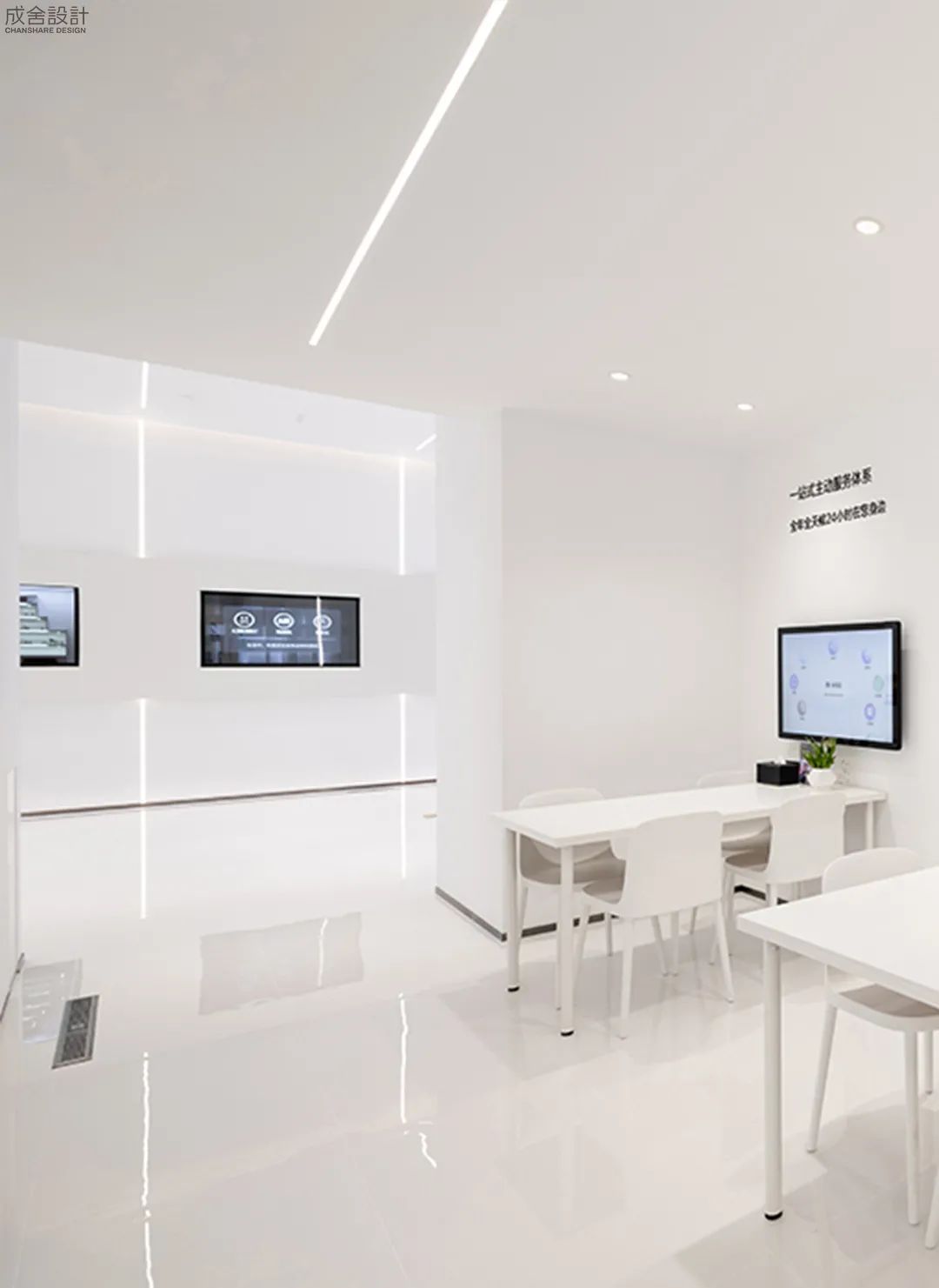 洽谈区-常州工装设计公司 洽谈区-常州工装设计公司