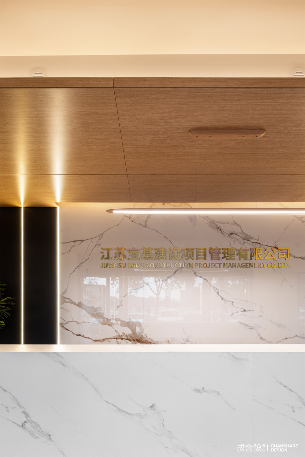 室内装修 室内装修