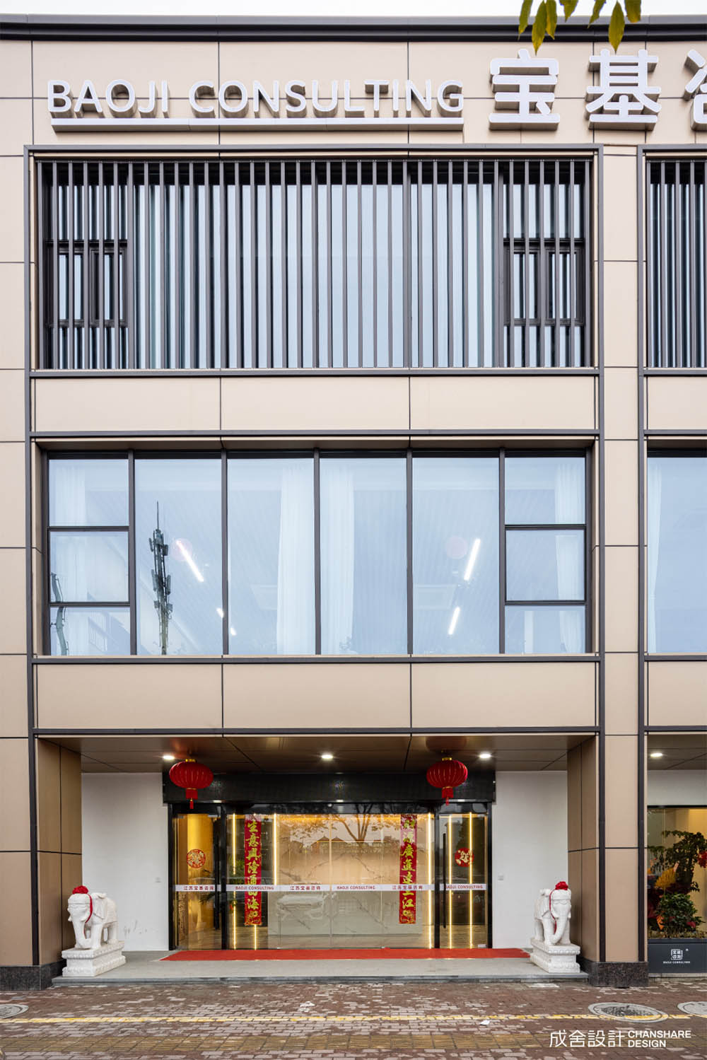 工装设计 工装设计