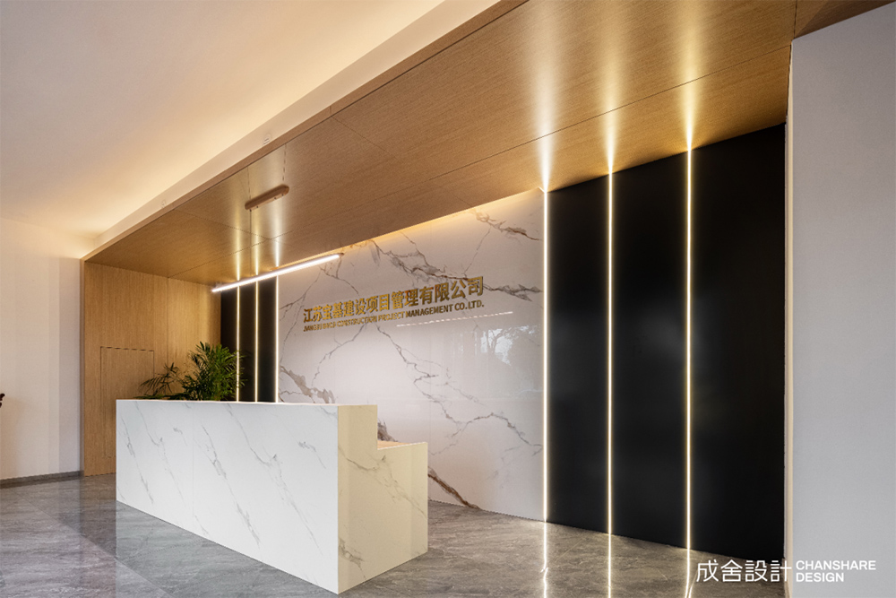 室内设计 室内设计