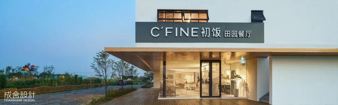 上海工装比较好的公司 上海工装比较好的公司