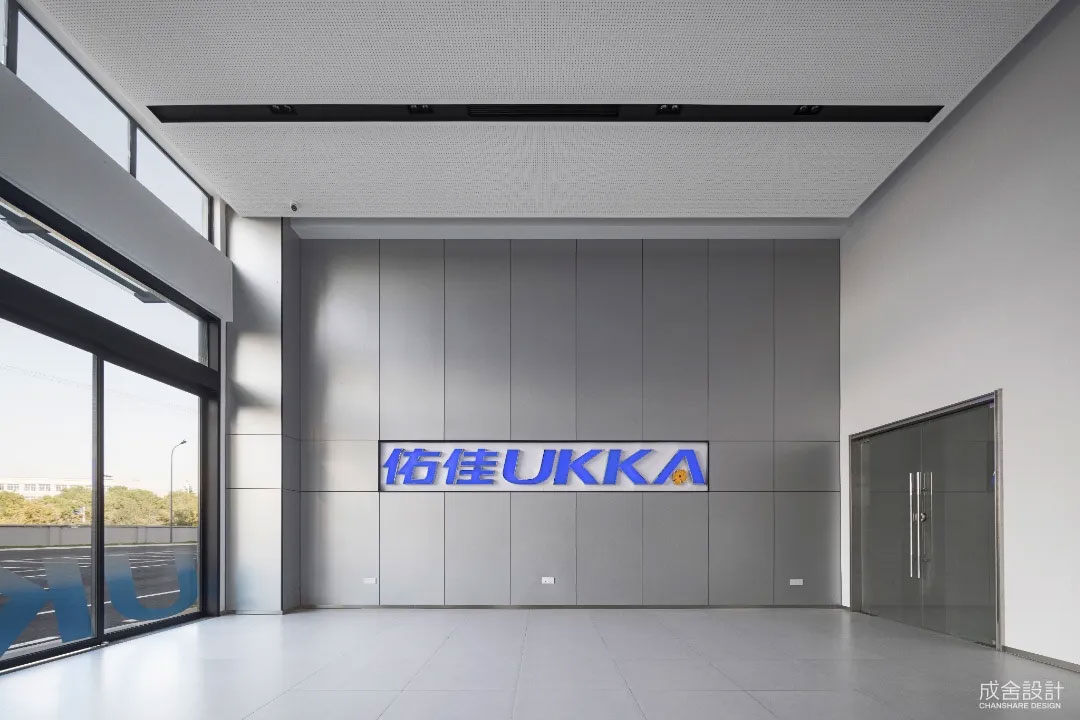 公司logo设计-常州比较好的工装公司 公司logo设计-常州比较好的工装公司