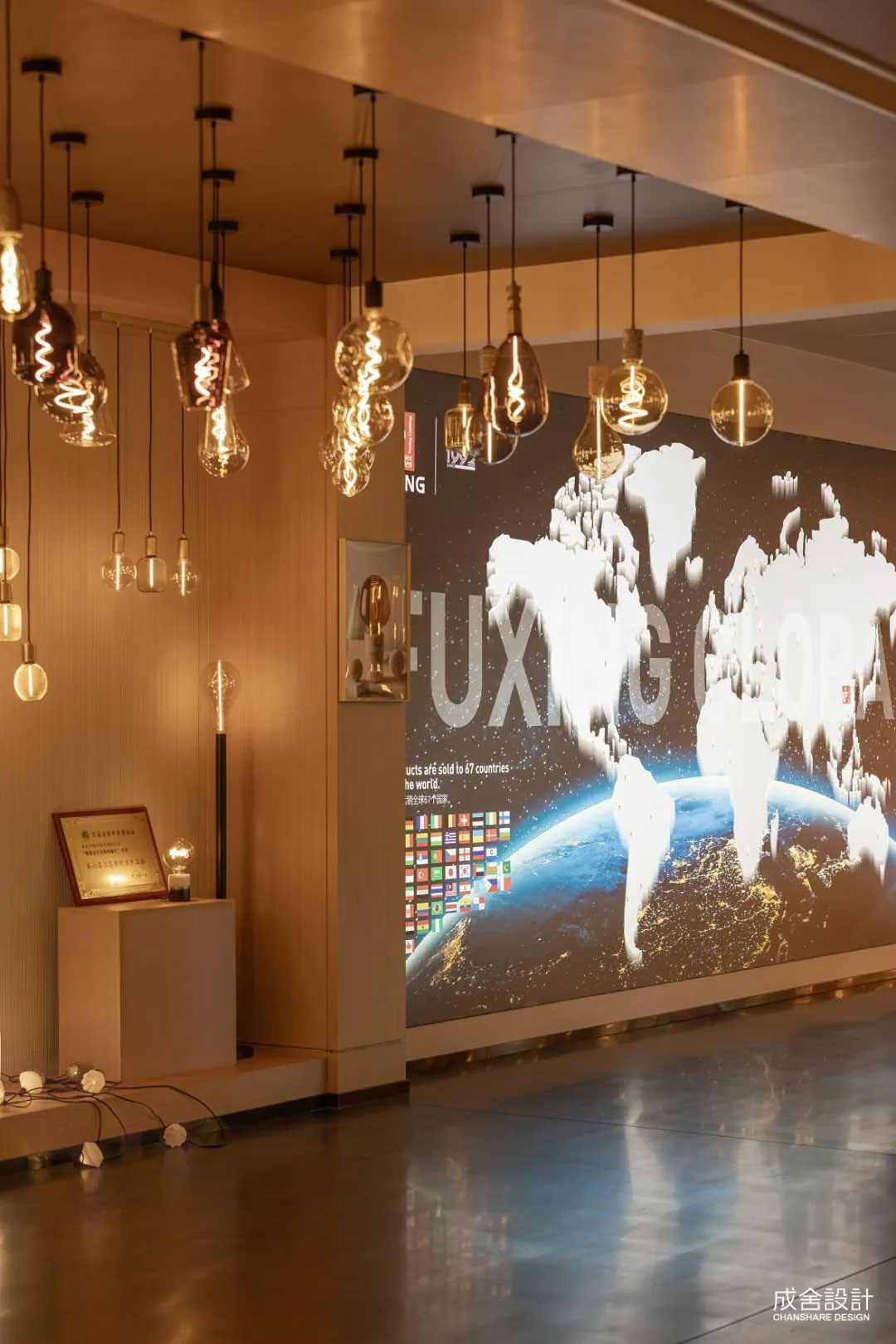 灯带展示-常州品牌工装公司 灯带展示-常州品牌工装公司