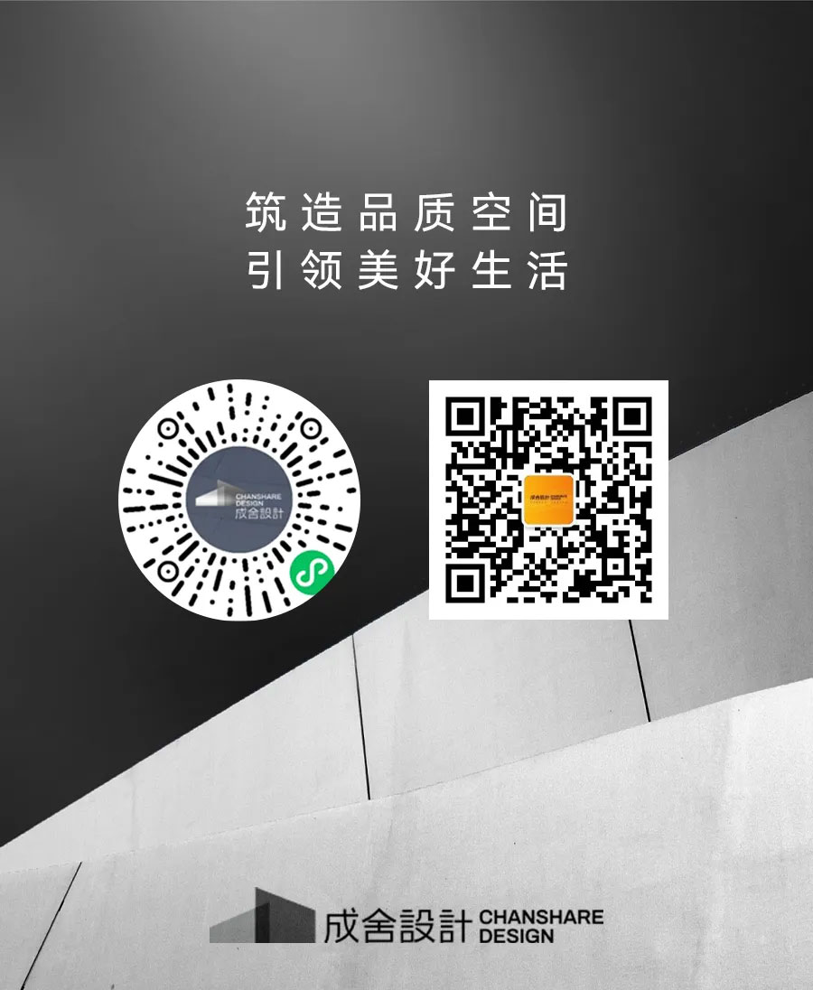 成舍设计-常州别墅中式装修