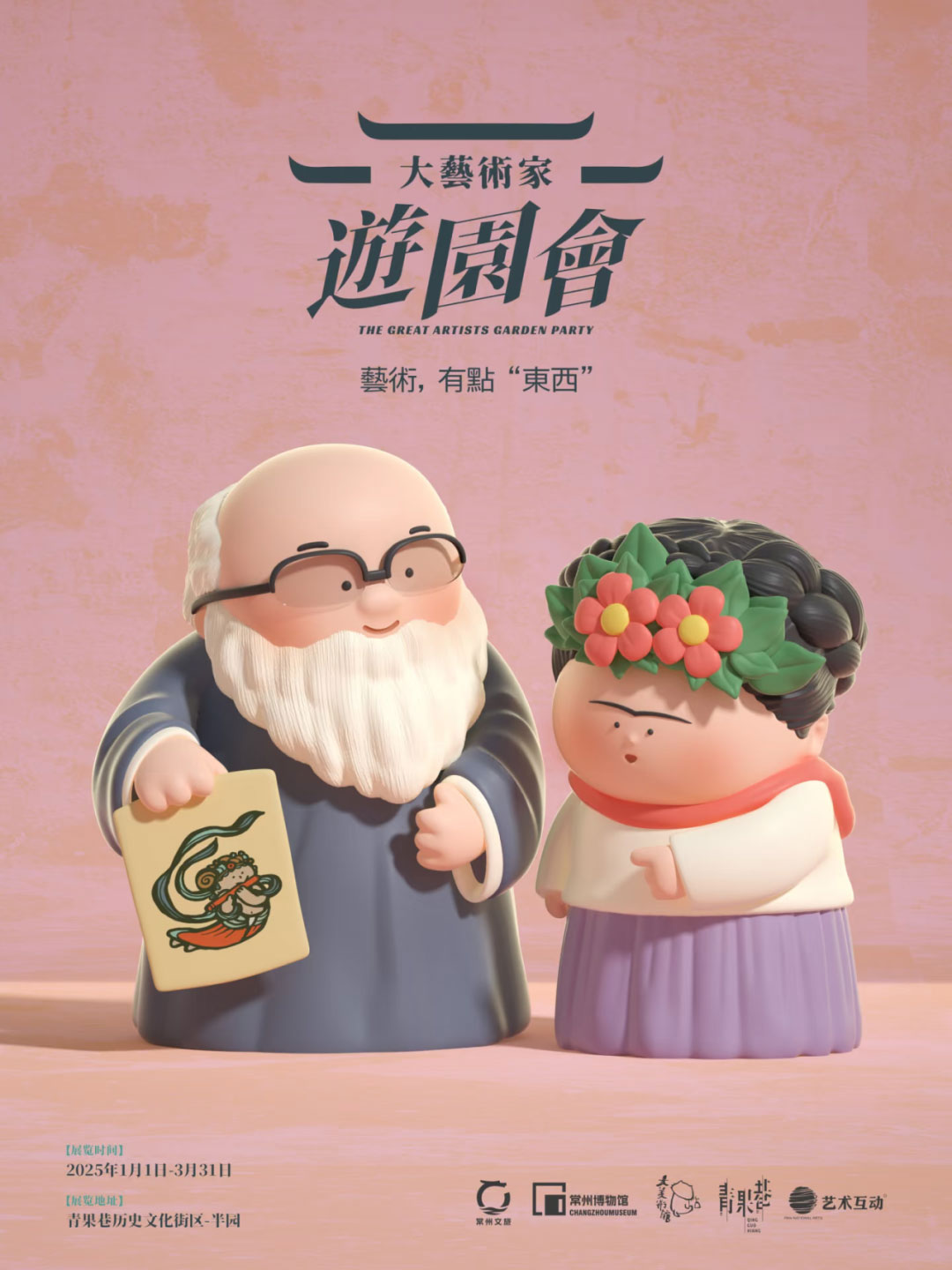 861745479338401.jpg 6.jpg