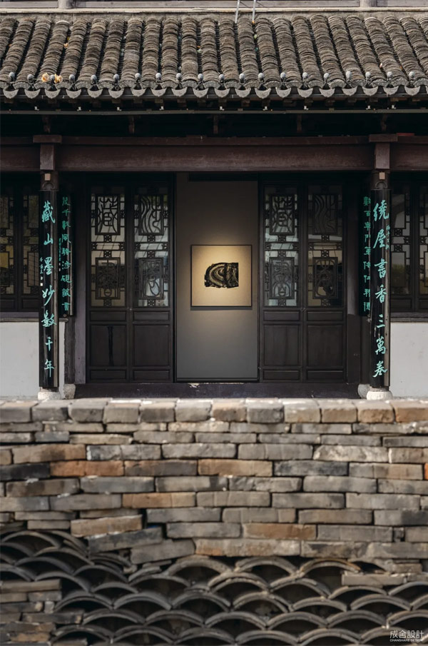 常州文化空间设计 常州文化空间设计