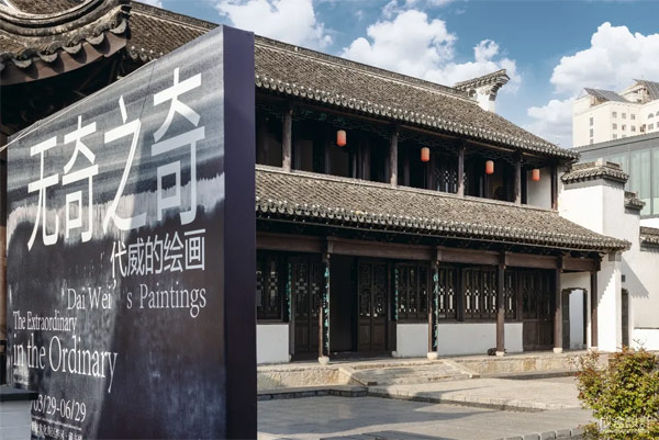 成舍设计 成舍设计