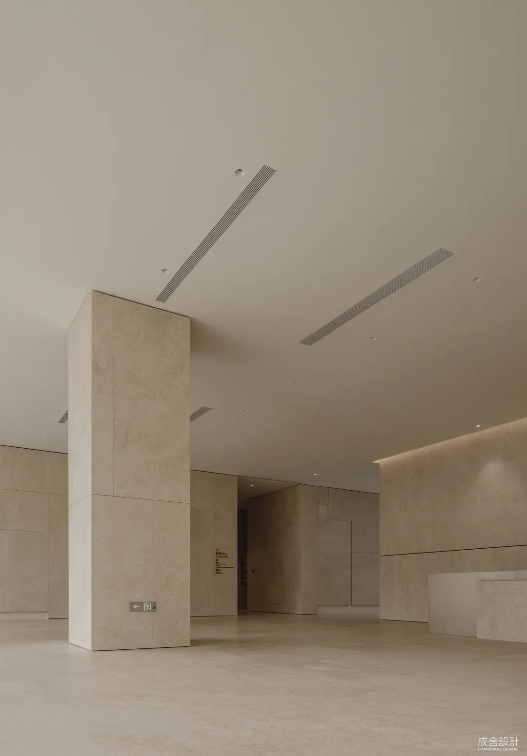 常州办公楼装修公司 常州办公楼装修公司