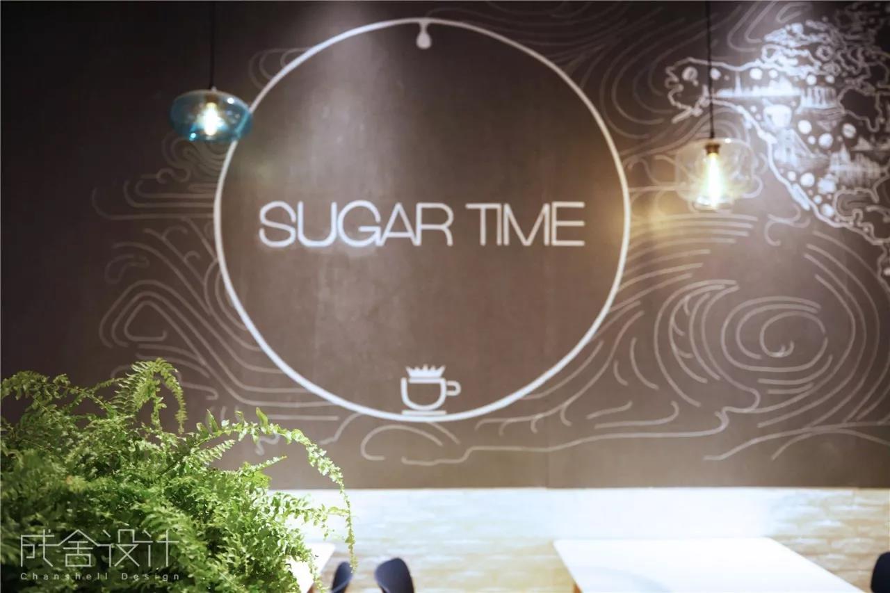 SUGAR TIME咖啡店-常州店面装修